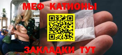 MDMA Ликино-Дулёво