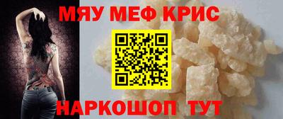 трава Лесосибирск