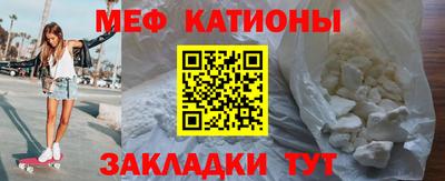 трава Лесосибирск