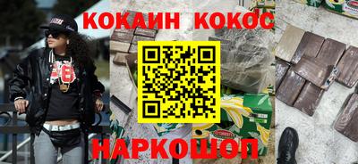 MDMA Ликино-Дулёво