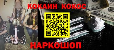 MDMA Ликино-Дулёво