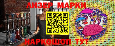 MDMA Ликино-Дулёво