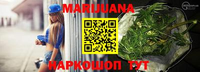 MDMA Ликино-Дулёво