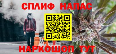 MDMA Ликино-Дулёво