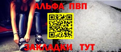 MDMA Ликино-Дулёво