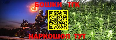 MDMA Ликино-Дулёво