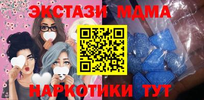 spice Ливны