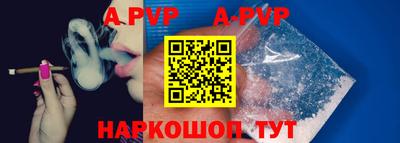MDMA Ликино-Дулёво