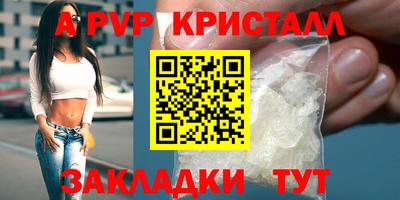 MDMA Ликино-Дулёво