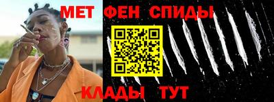 трава Лесосибирск