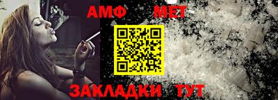 MDMA Ликино-Дулёво