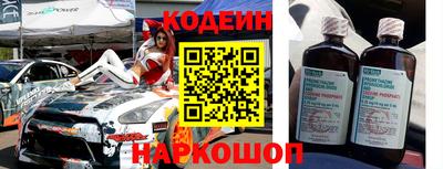 spice Ливны