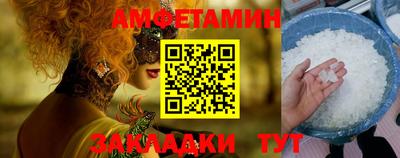 трава Лесосибирск
