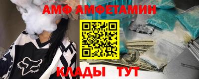 MDMA Ликино-Дулёво