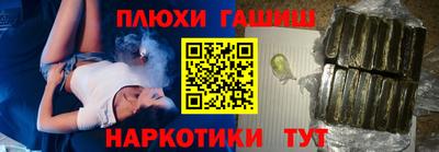 MDMA Ликино-Дулёво