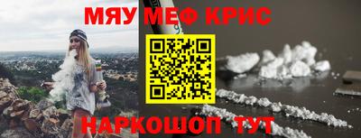 MDMA Ликино-Дулёво