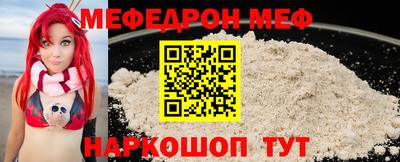 spice Ливны